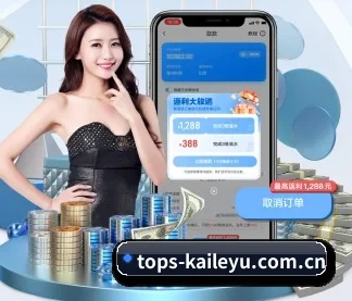 tops-kaileyu.com.cn APP